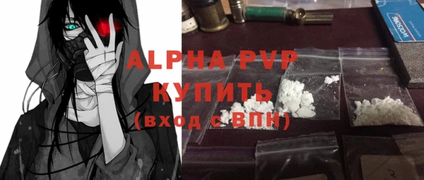 a pvp Алексеевка