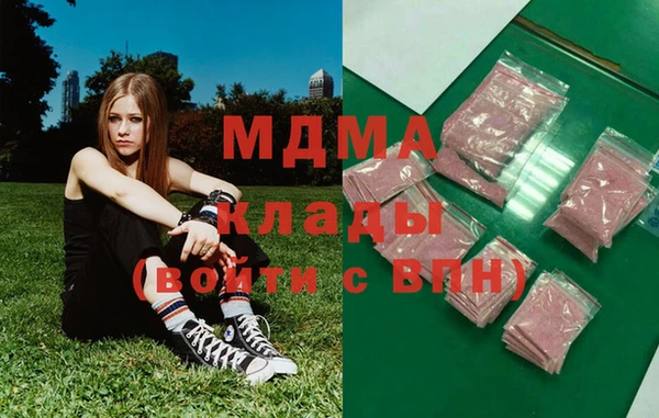 героин Алзамай