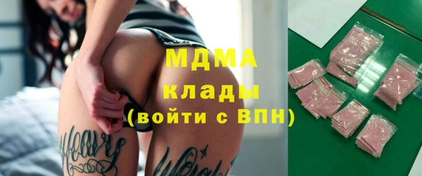 героин Алзамай