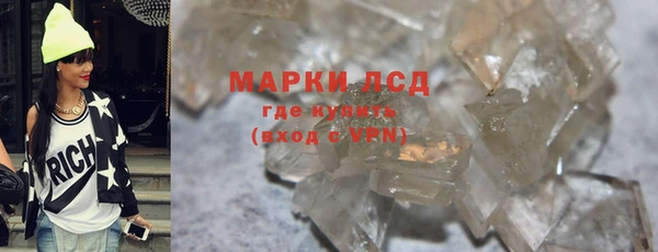 героин Алзамай