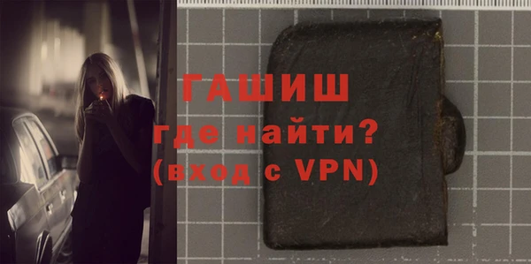 герыч Алексин