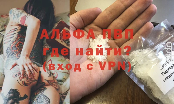 a pvp Алексеевка