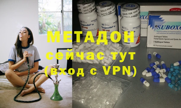 героин Алзамай