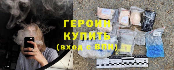 мдпв Россошь