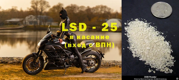 герыч Алексин