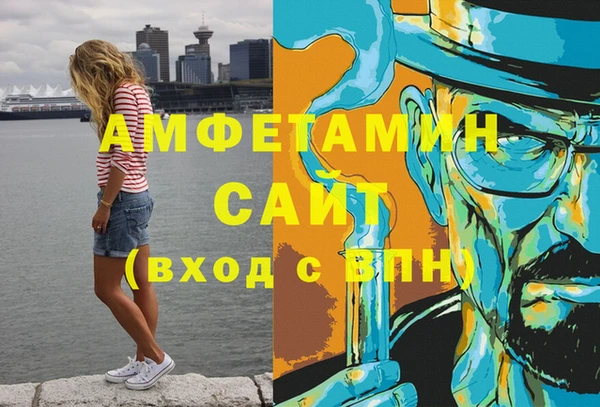 героин Алзамай