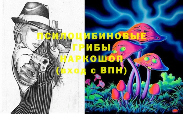 героин Алзамай