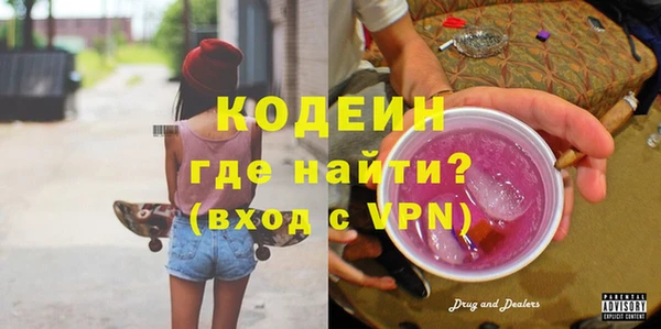 героин Алзамай
