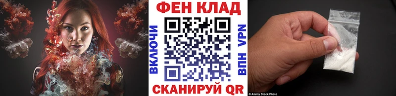 магазин продажи наркотиков  Асино  МЕТАМФЕТАМИН Декстрометамфетамин 99.9% 